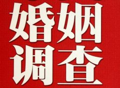 「肥西县取证公司」收集婚外情证据该怎么做